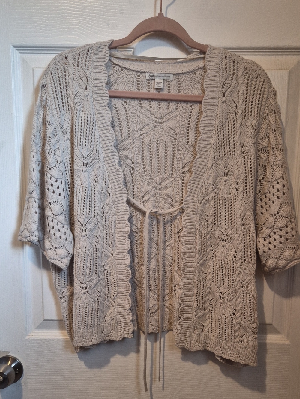 Women's Cardigan